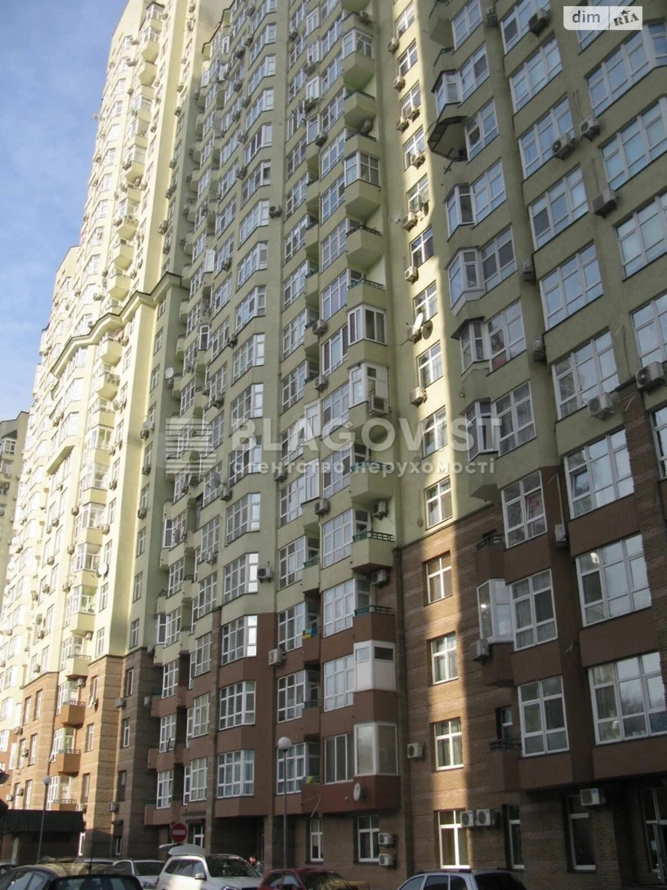 Продаж Квартира Солом'янка