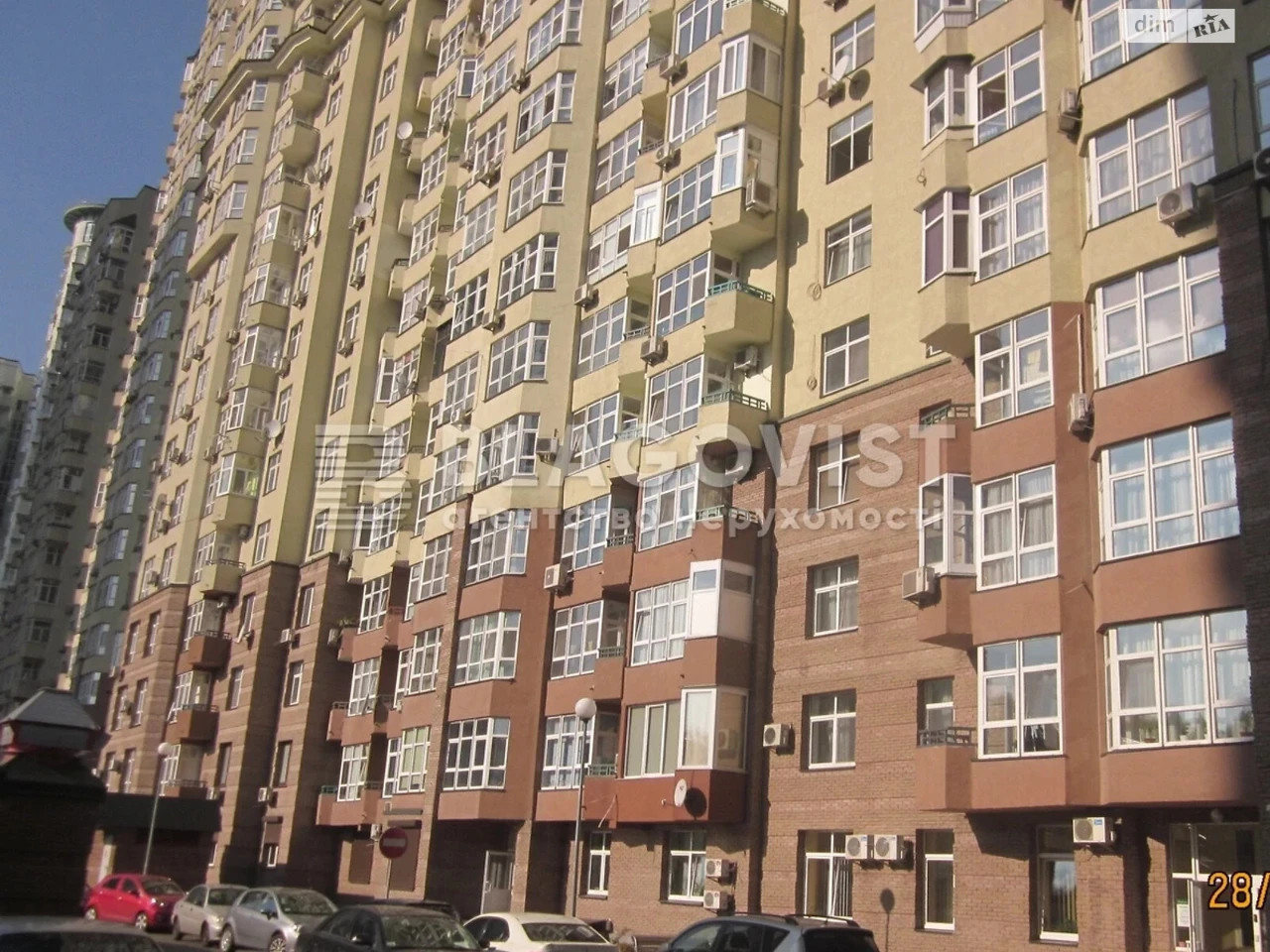 Продаж Квартира Солом'янка