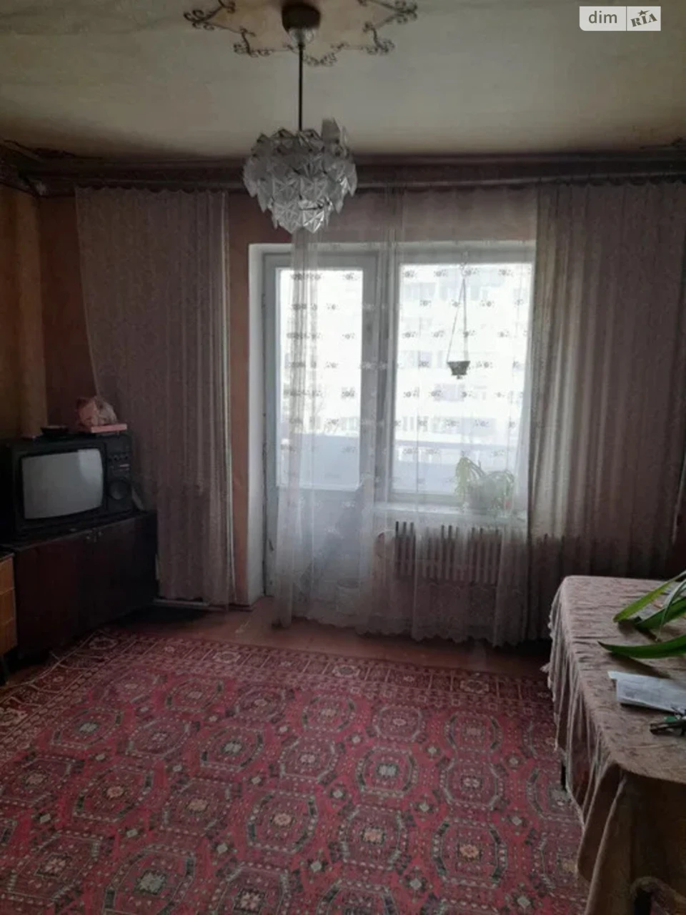 Продажа Квартира Титова