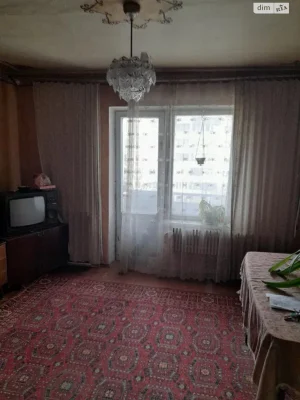 Продажа Квартира Титова