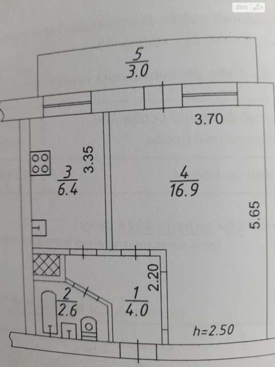 Продажа Квартира Титова