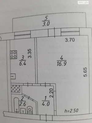 Продажа Квартира Титова
