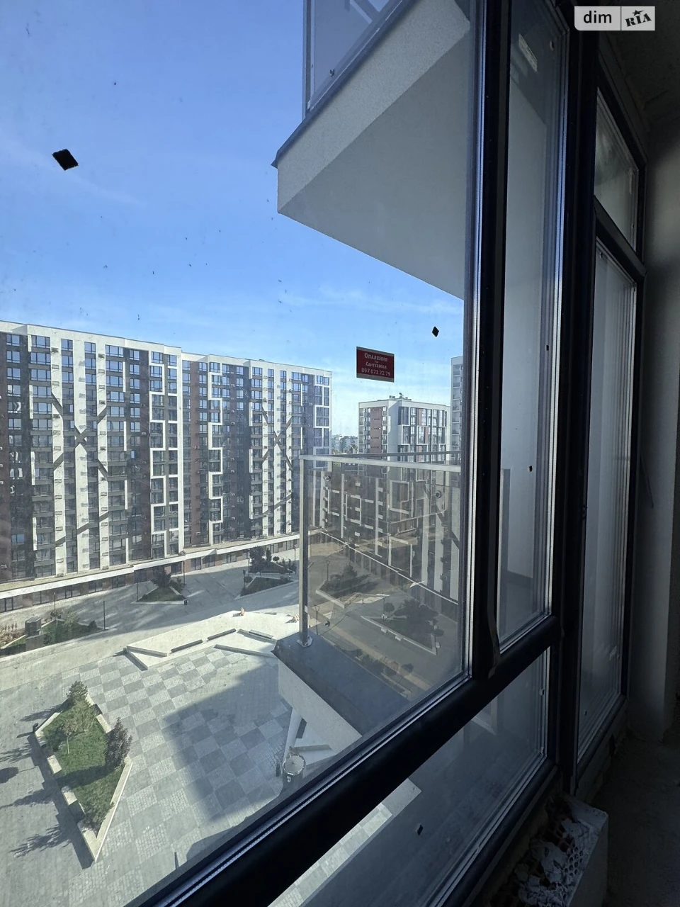 Продаж Квартира Набережна