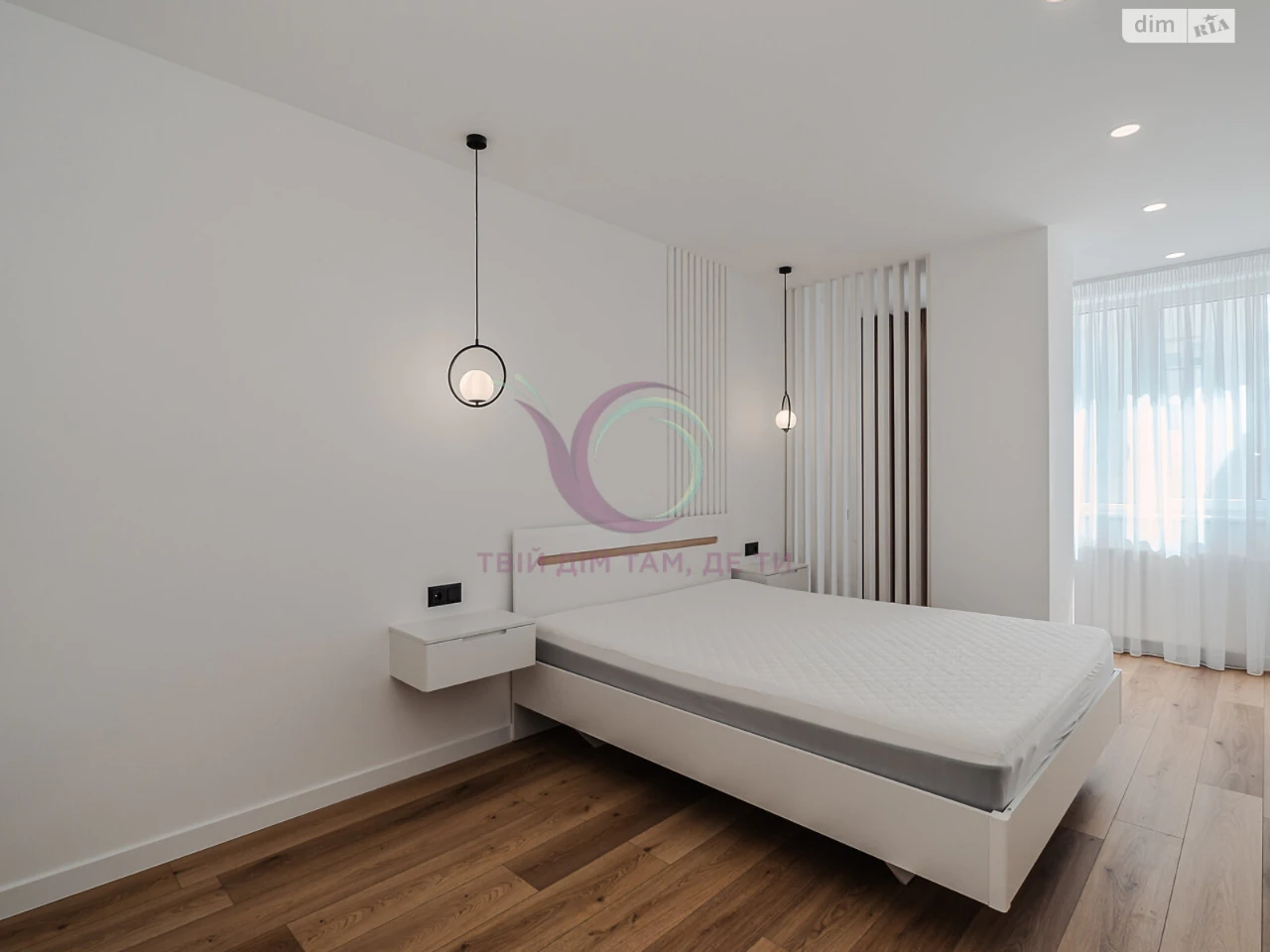 Long-Term Rental Apartment