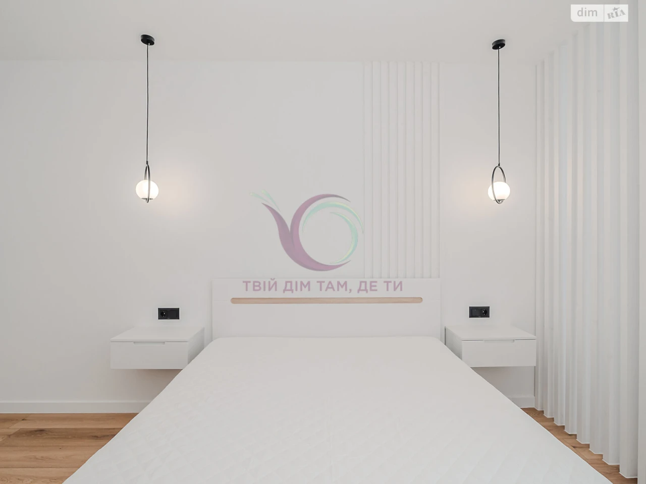 Long-Term Rental Apartment