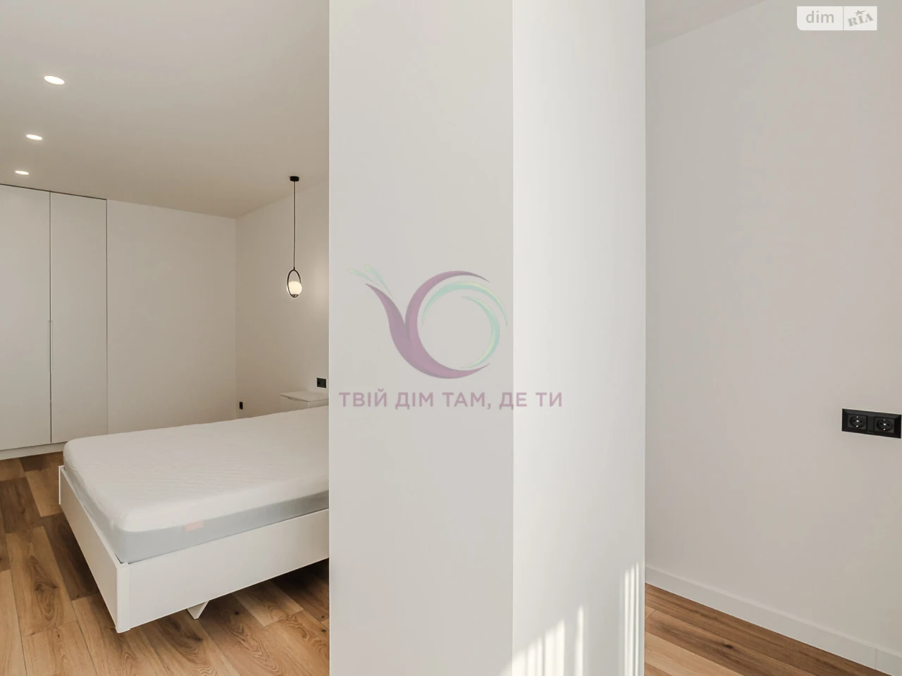 Long-Term Rental Apartment