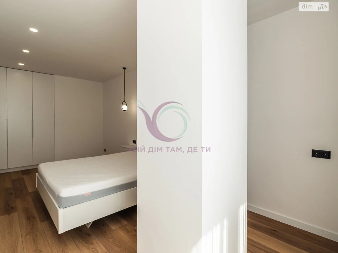 Long-Term Rental Apartment