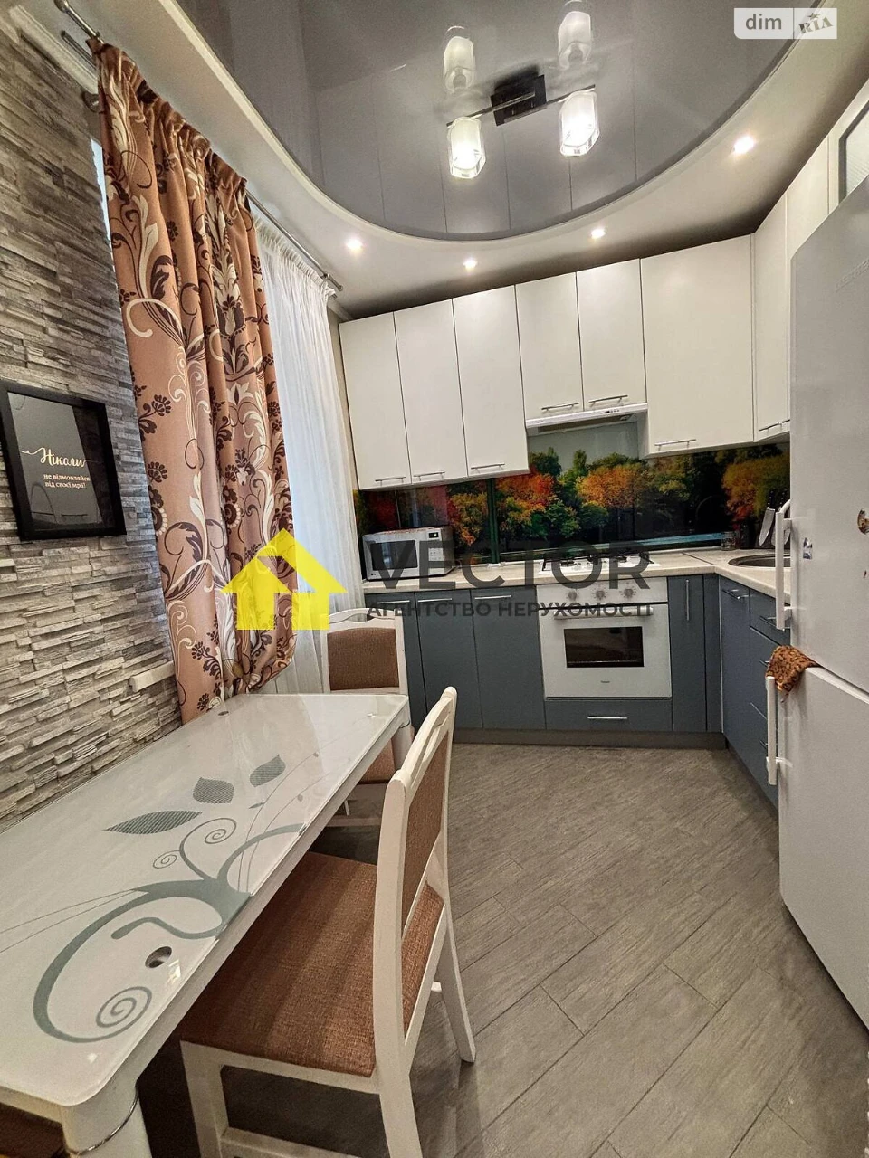 Sale of Apartment in Kyiv