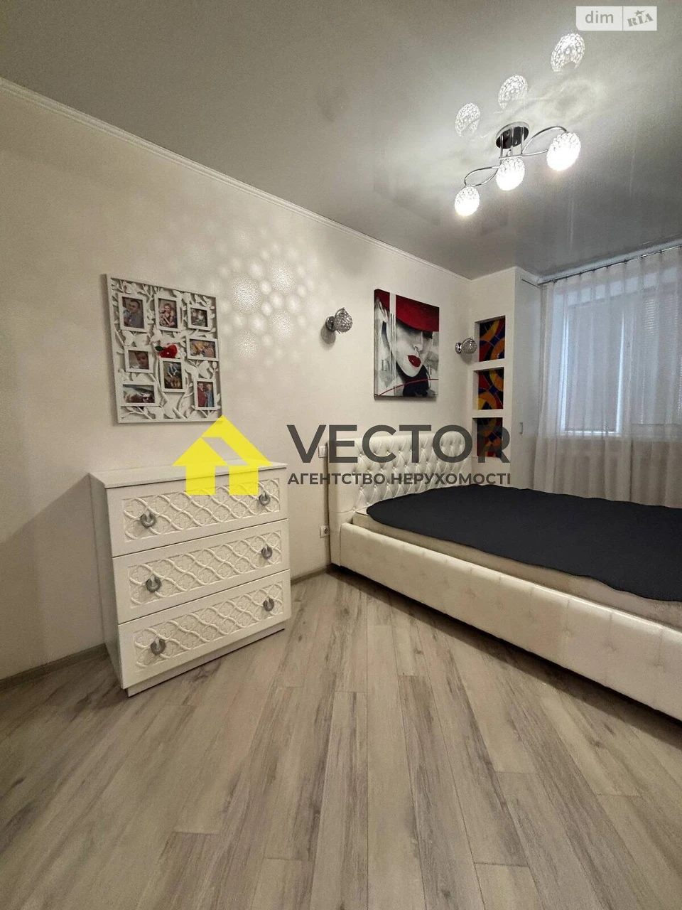Sale of Apartment in Kyiv
