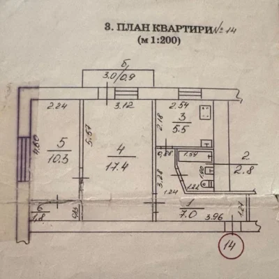 ‼️Продаётся 2-х комн.кв-ра. В районе Центрального Рынка.