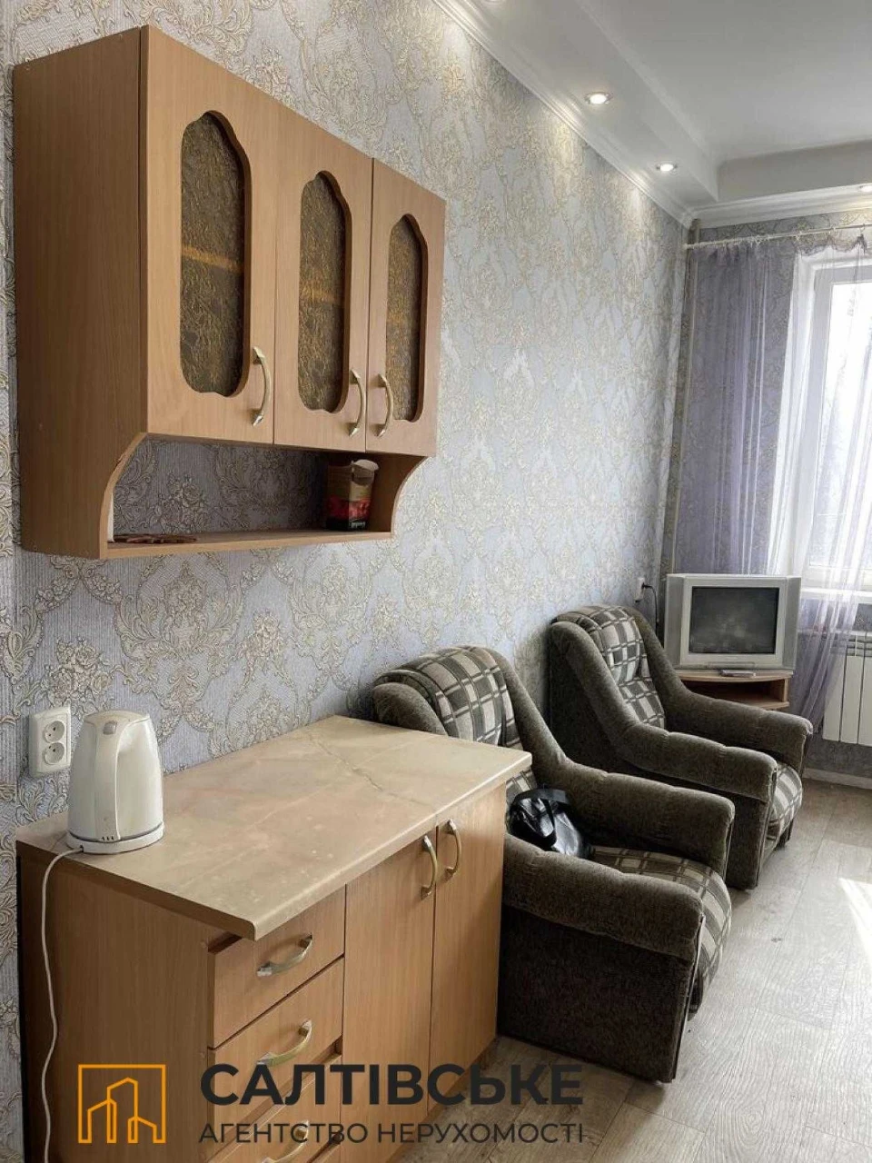 Продам невелику квартиру 13 м² в Старій Салтівці