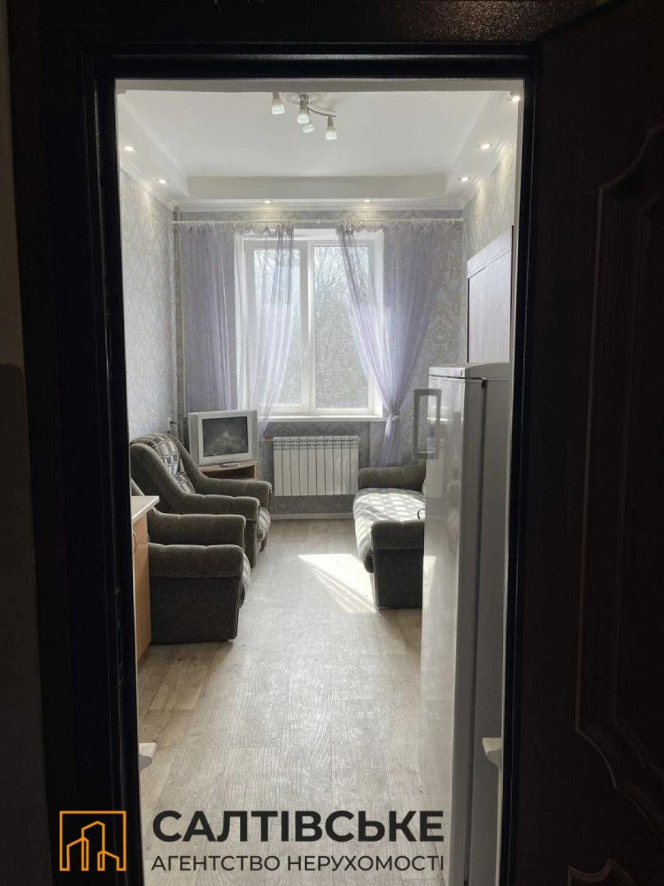 Продам невелику квартиру 13 м² в Старій Салтівці