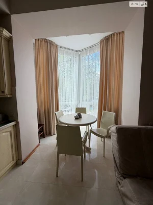Long-Term Rental Apartment in Lychak