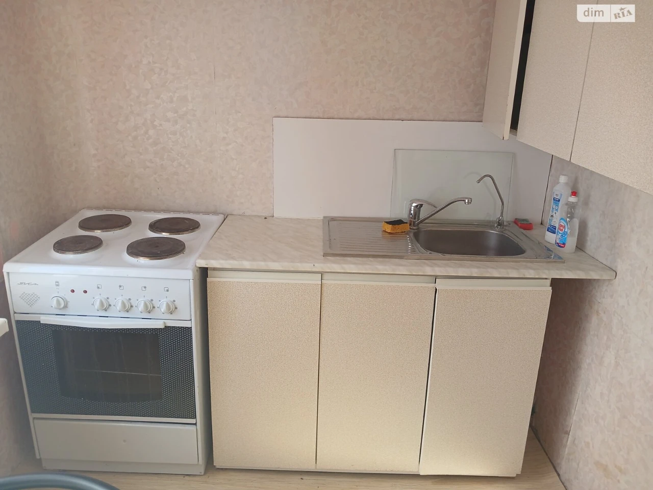 Long Term Rental Apartment in Teletchka