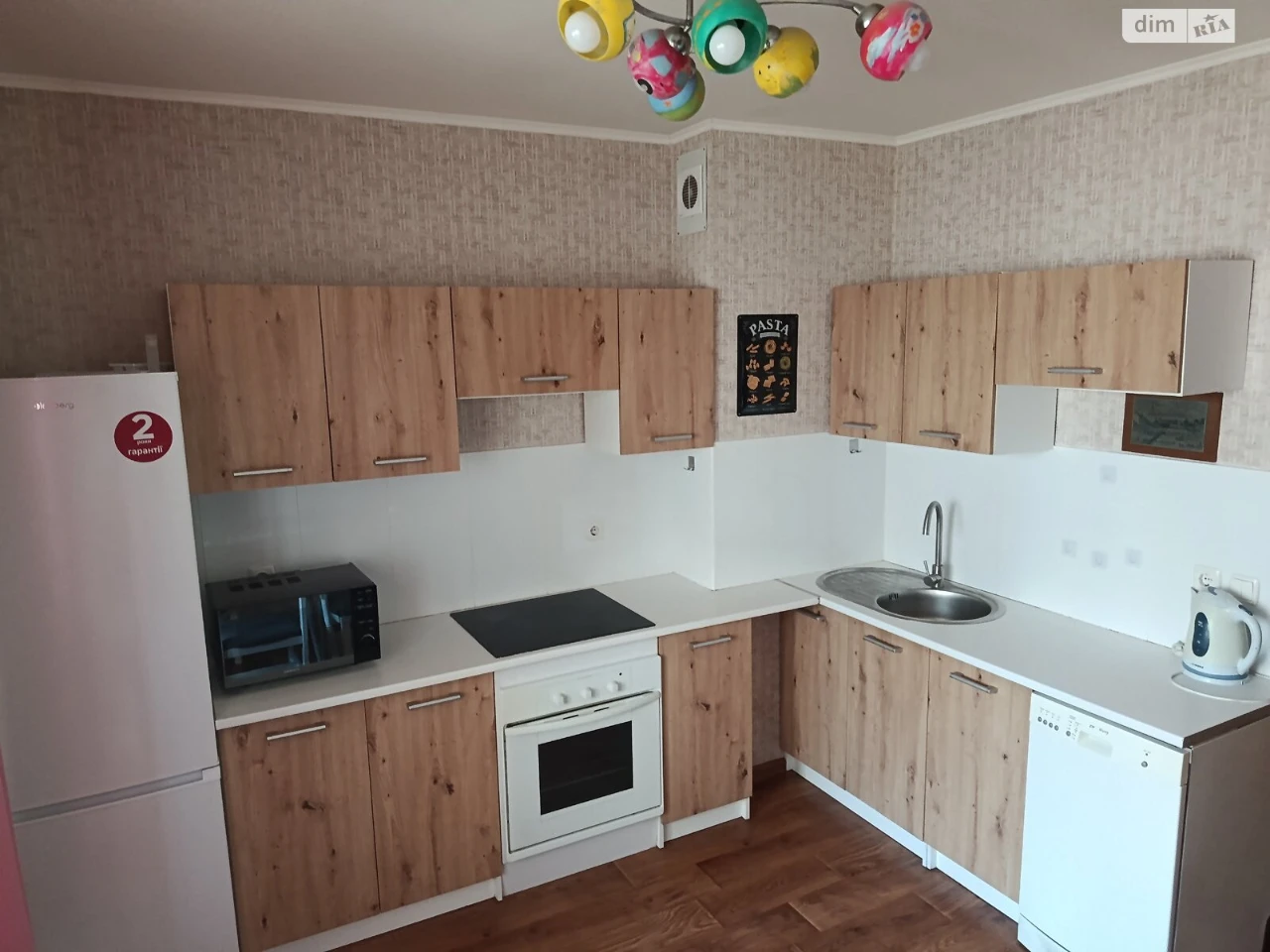 Довгострокова Оренда Квартира Куренівка