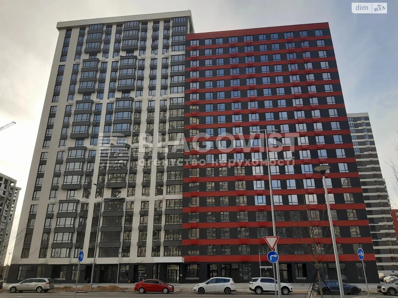 Продажа Квартира Подольский
