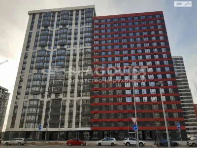 Продажа Квартира Подольский
