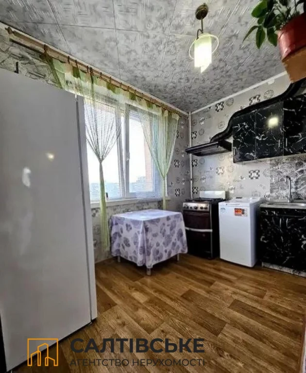 OV-5288 For sale, 1-room apartment in Salsitve. Shopping Mall Ukraine