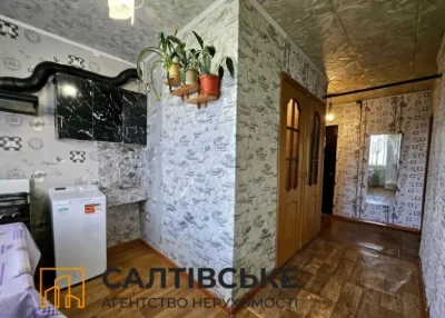 OV-5288 For sale, 1-room apartment in Salsitve. Shopping Mall Ukraine