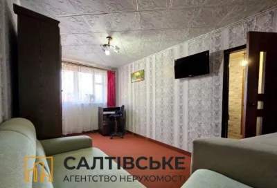 OV-5288 For sale, 1-room apartment in Salsitve. Shopping Mall Ukraine