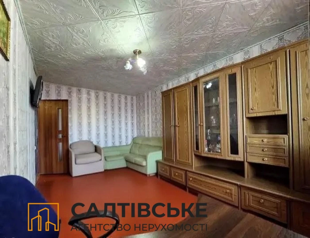 OV-5288 For sale, 1-room apartment in Salsitve. Shopping Mall Ukraine