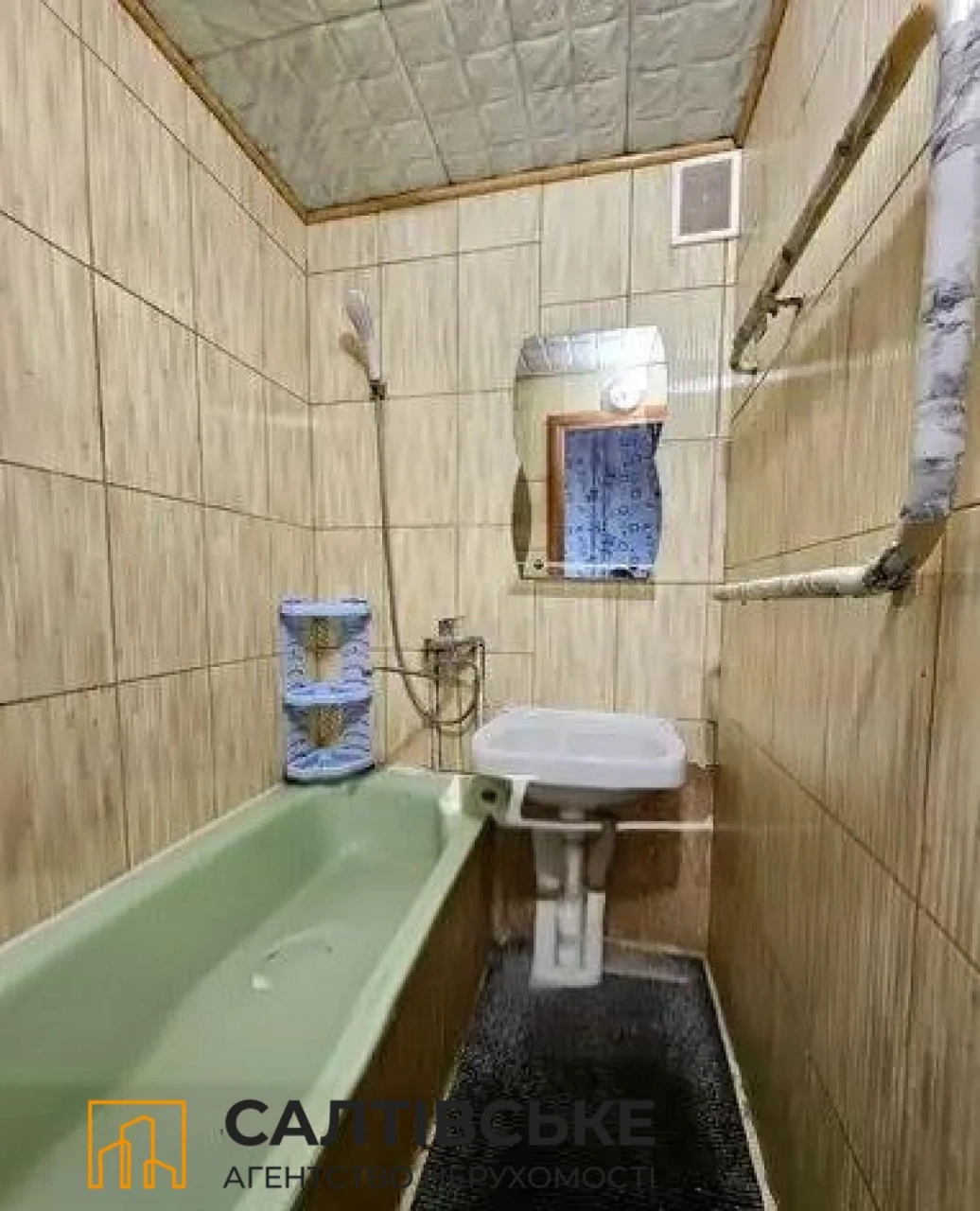 OV-5288 For sale, 1-room apartment in Salsitve. Shopping Mall Ukraine