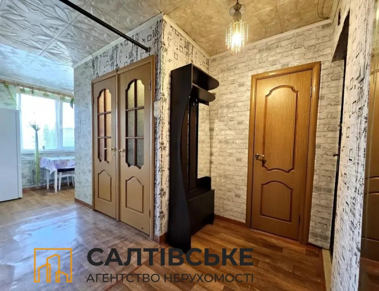 OV-5288 For sale, 1-room apartment in Salsitve. Shopping Mall Ukraine