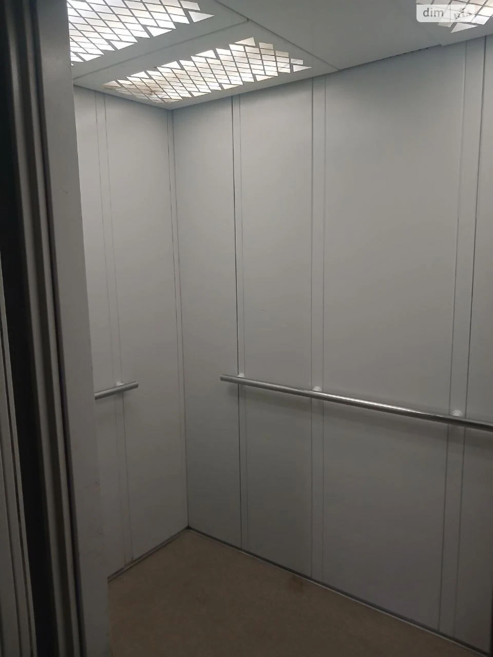 Продаж Квартира Олексїївка