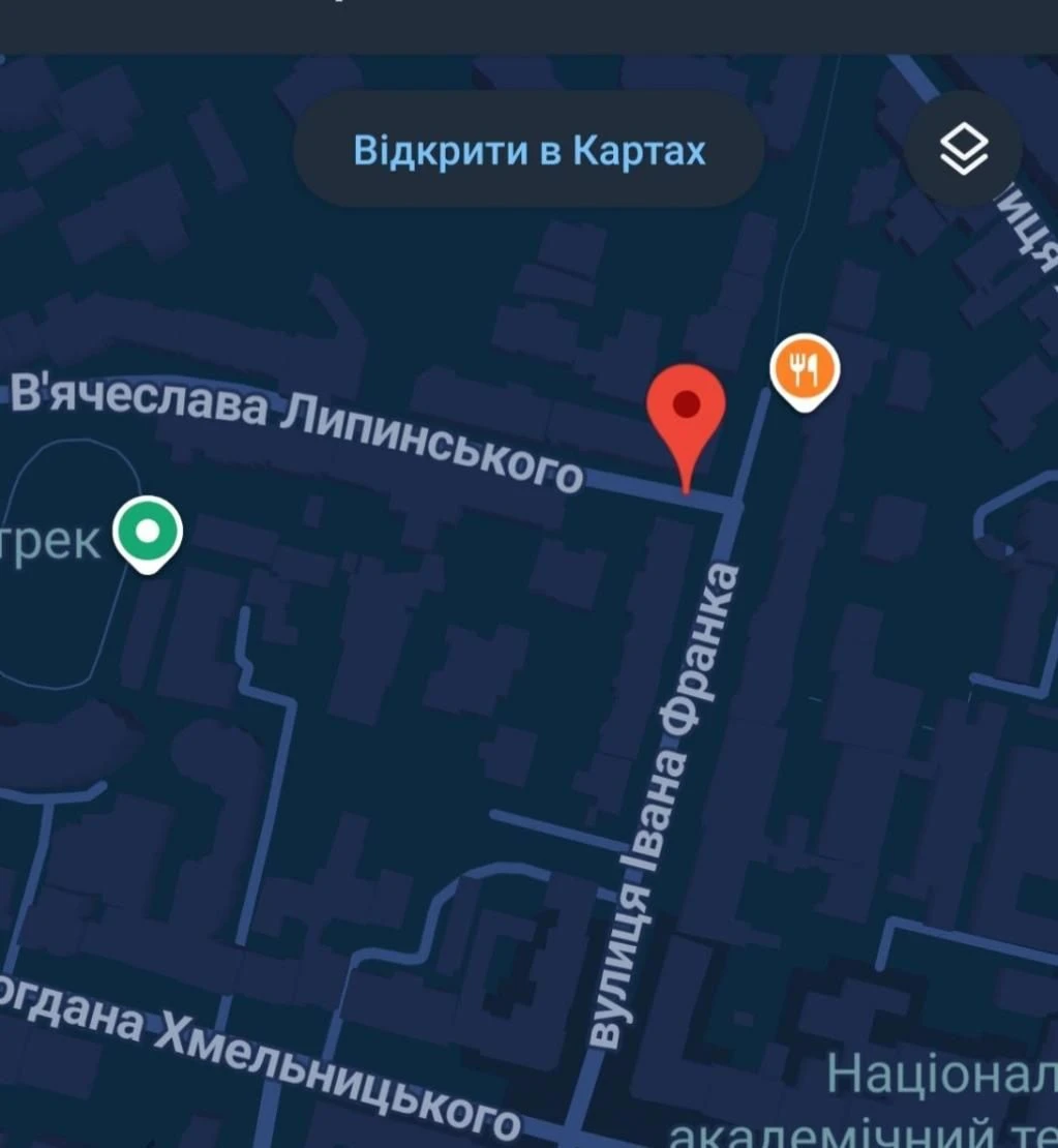 Капітальний гараж 19,7 м² Київ, Центр