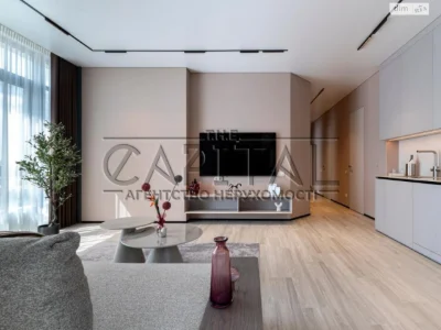 Long-Term Rental Apartment in Chorna Hora