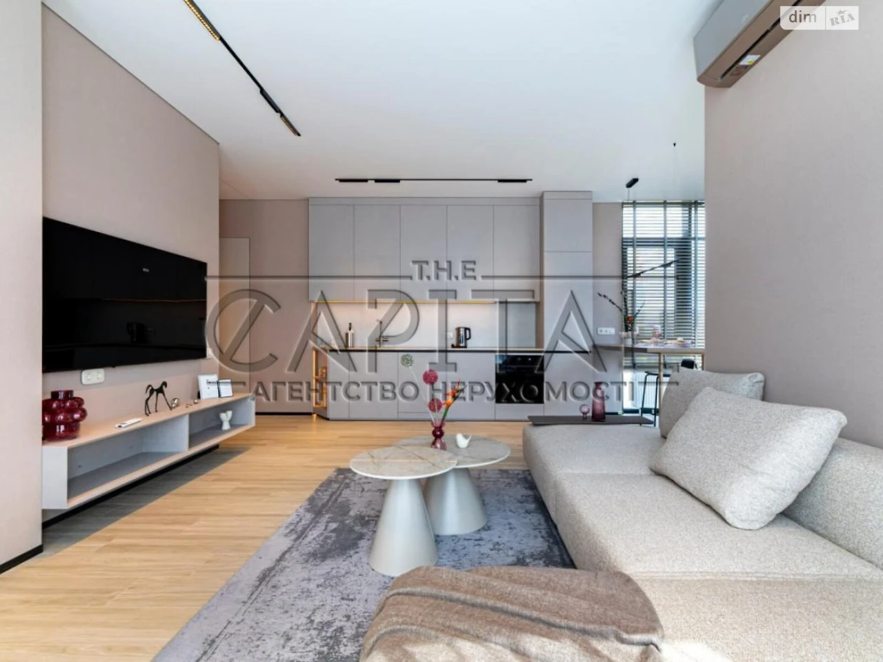 Long-Term Rental Apartment in Chorna Hora
