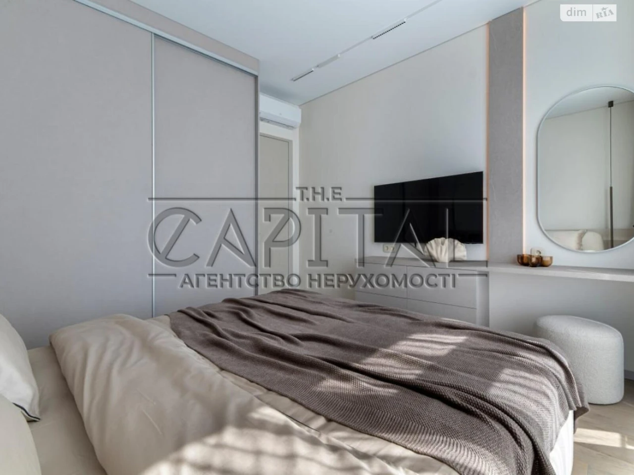 Long-Term Rental Apartment in Chorna Hora