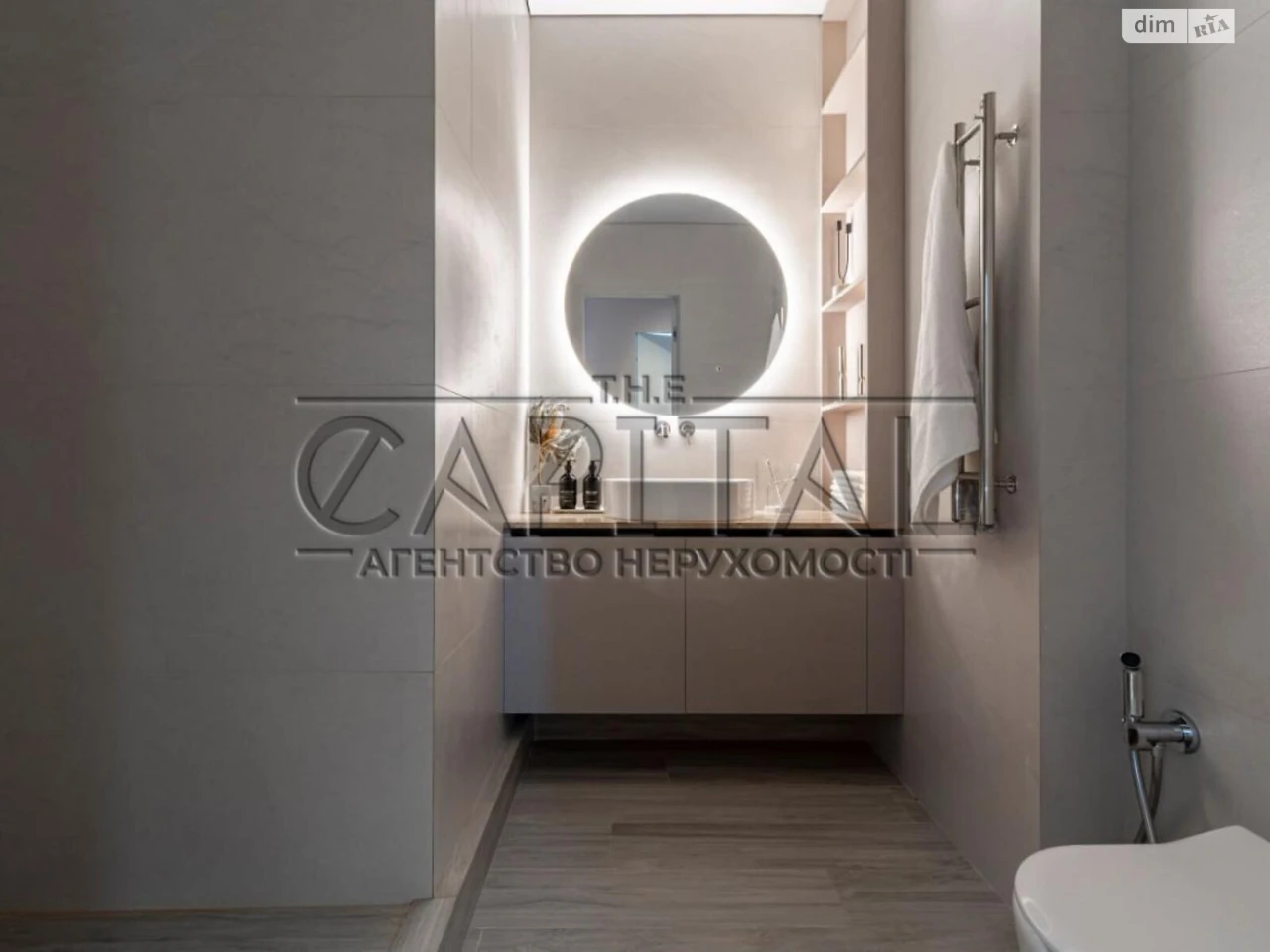 Long-Term Rental Apartment in Chorna Hora