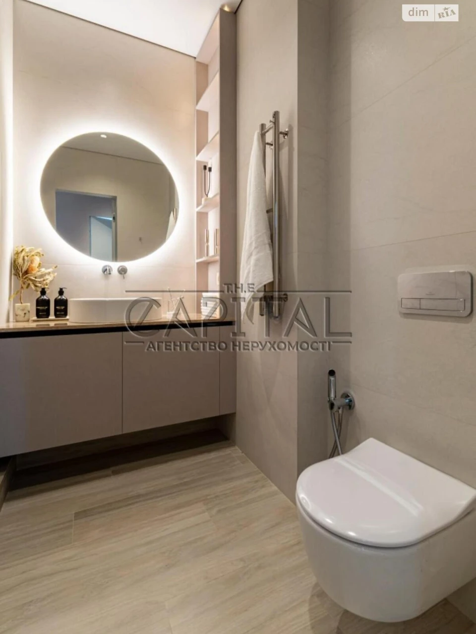 Long-Term Rental Apartment in Chorna Hora