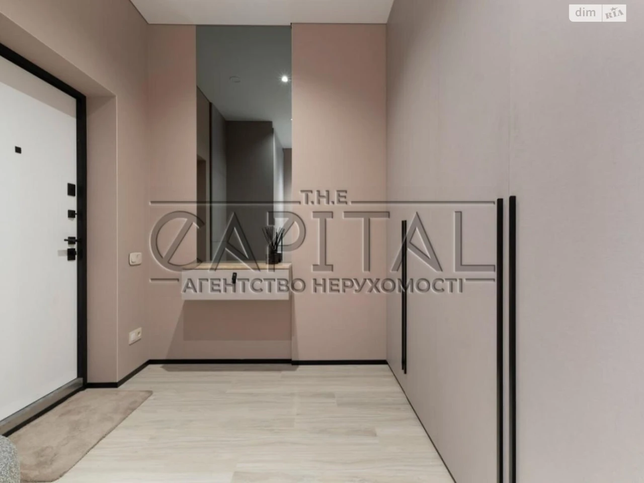 Long-Term Rental Apartment in Chorna Hora