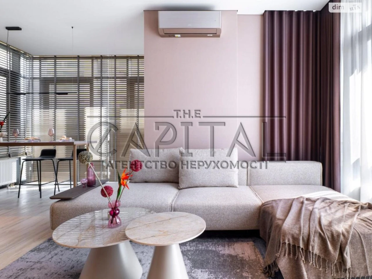 Long-Term Rental Apartment in Chorna Hora
