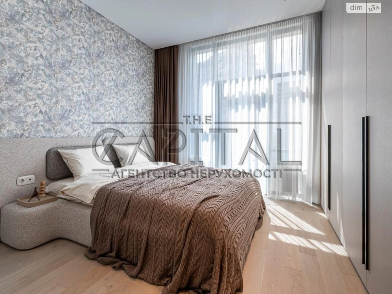 Long-Term Rental Apartment in Chorna Hora