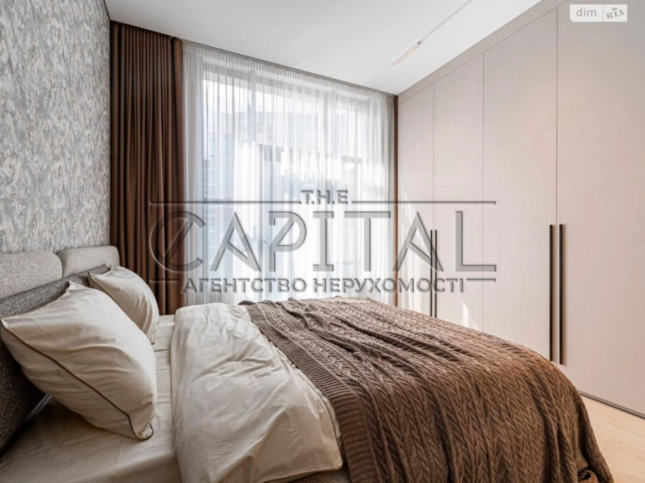Long-Term Rental Apartment in Chorna Hora