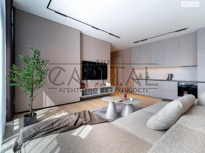 Long-Term Rental Apartment in Chorna Hora
