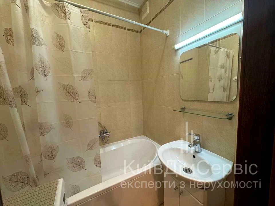 Two-room apartment. Kyiv, Hrymyya Pavla Polobutka Street