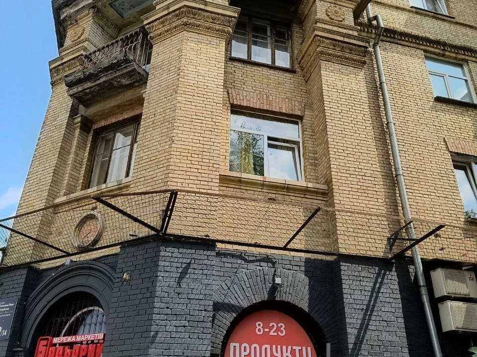 Two-room apartment. Kyiv, Hrymyya Pavla Polobutka Street