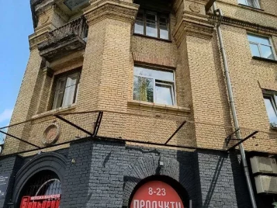 Two-room apartment. Kyiv, Hrymyya Pavla Polobutka Street
