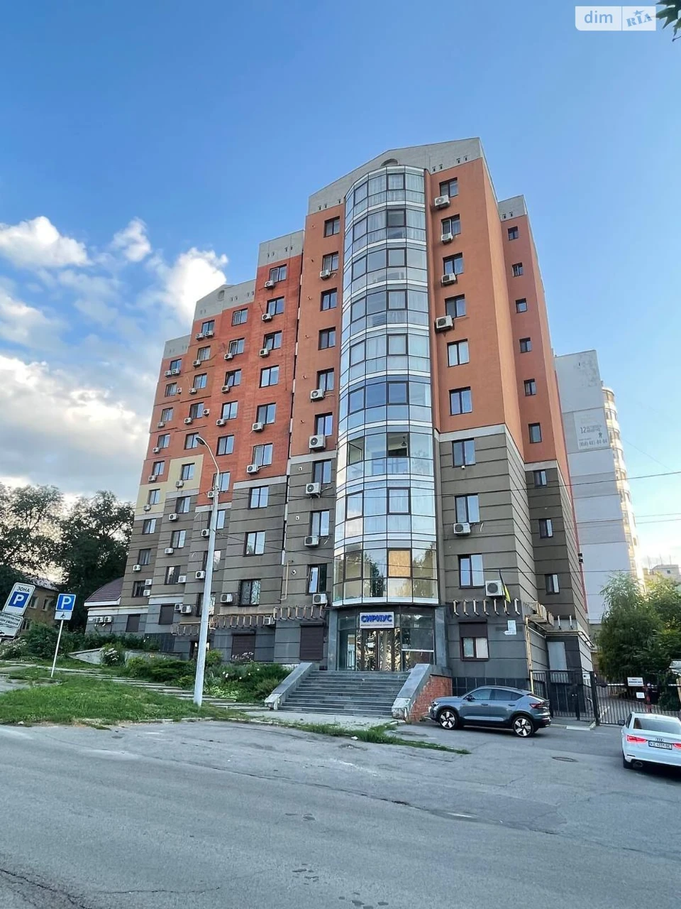 Apartment for sale Prospekt Polya