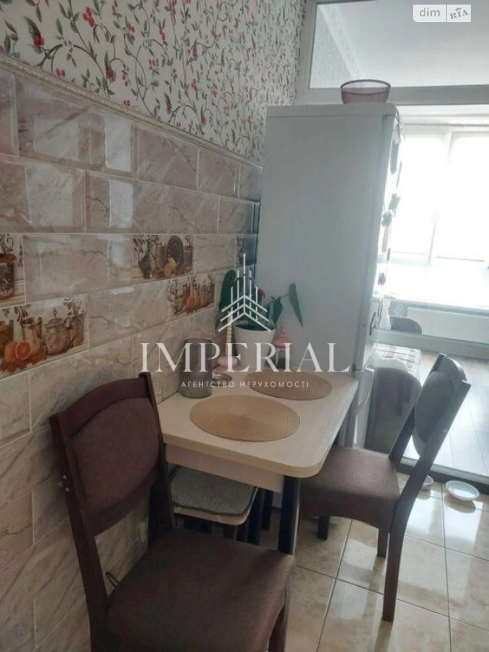 Long-Term Rental Apartment, Holosiivsky District