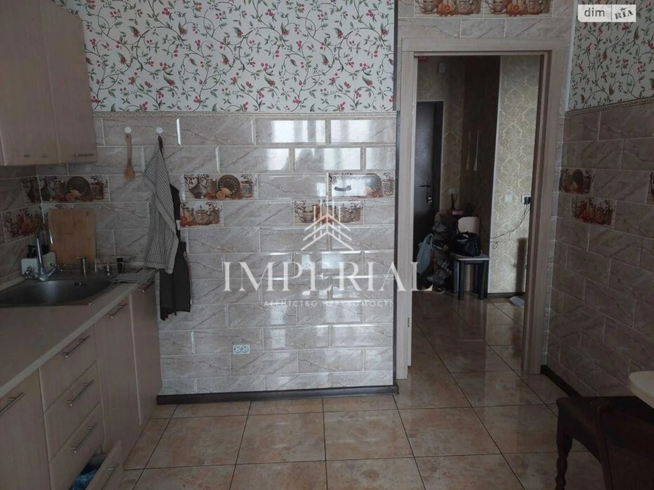 Long-Term Rental Apartment, Holosiivsky District