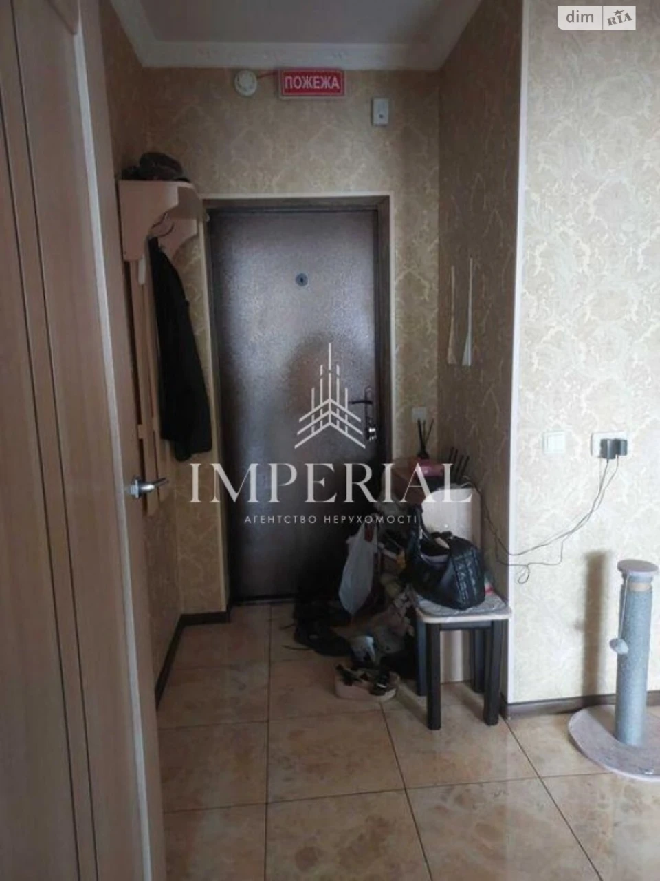 Long-Term Rental Apartment, Holosiivsky District