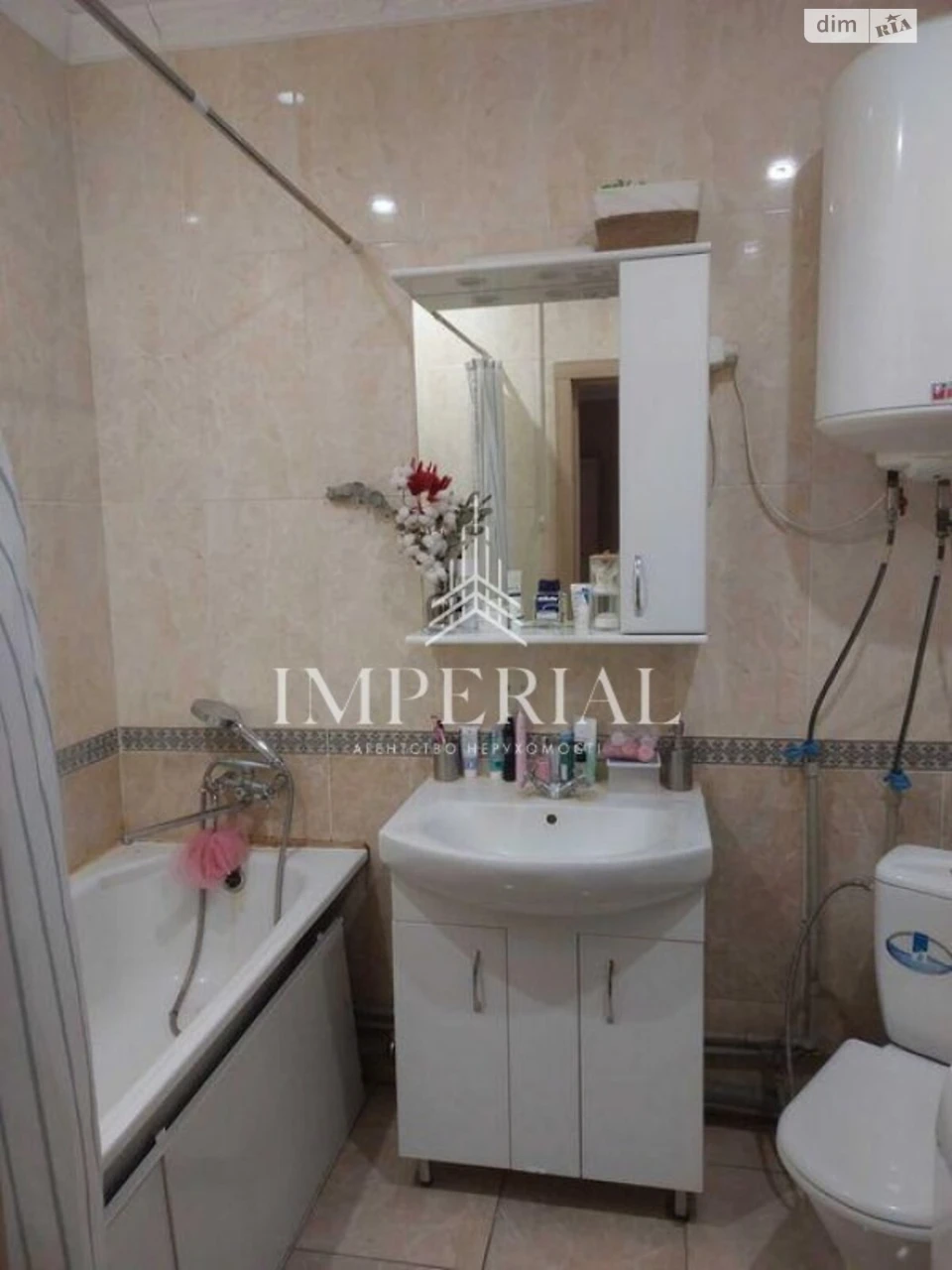 Long-Term Rental Apartment, Holosiivsky District
