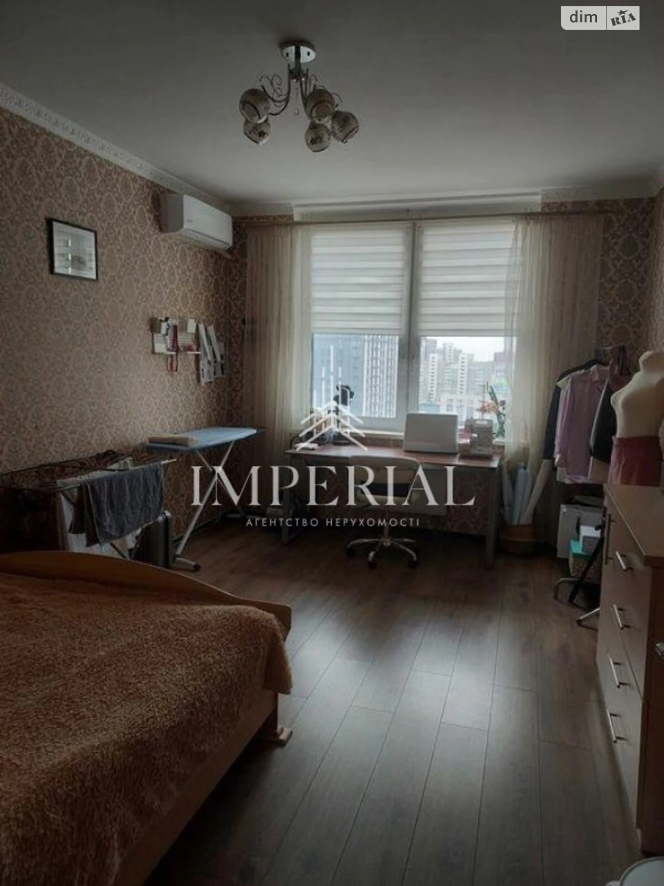Long-Term Rental Apartment, Holosiivsky District