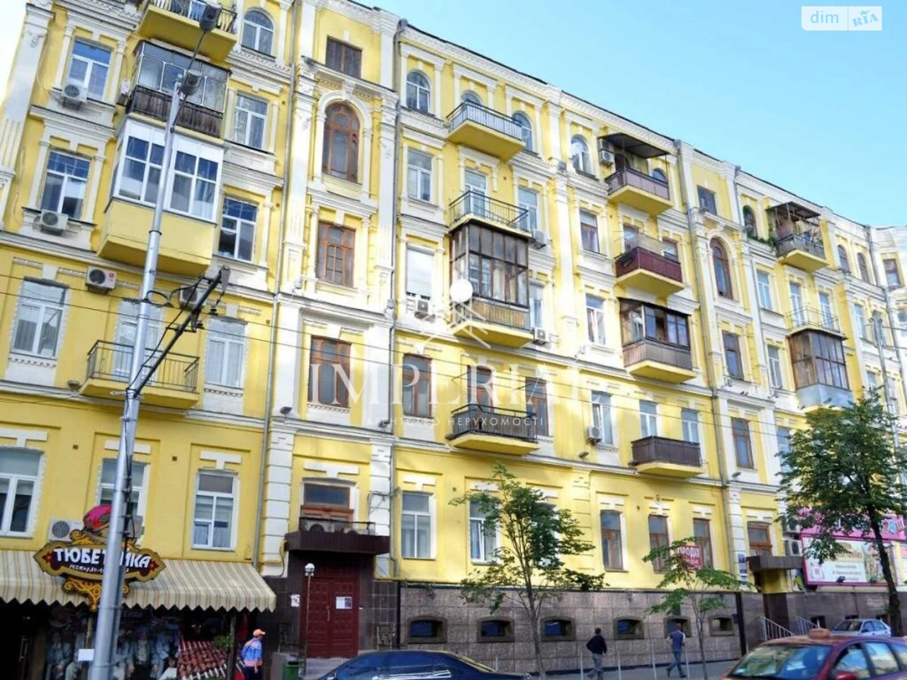 Long-Term Rental Apartment, Pechersk District