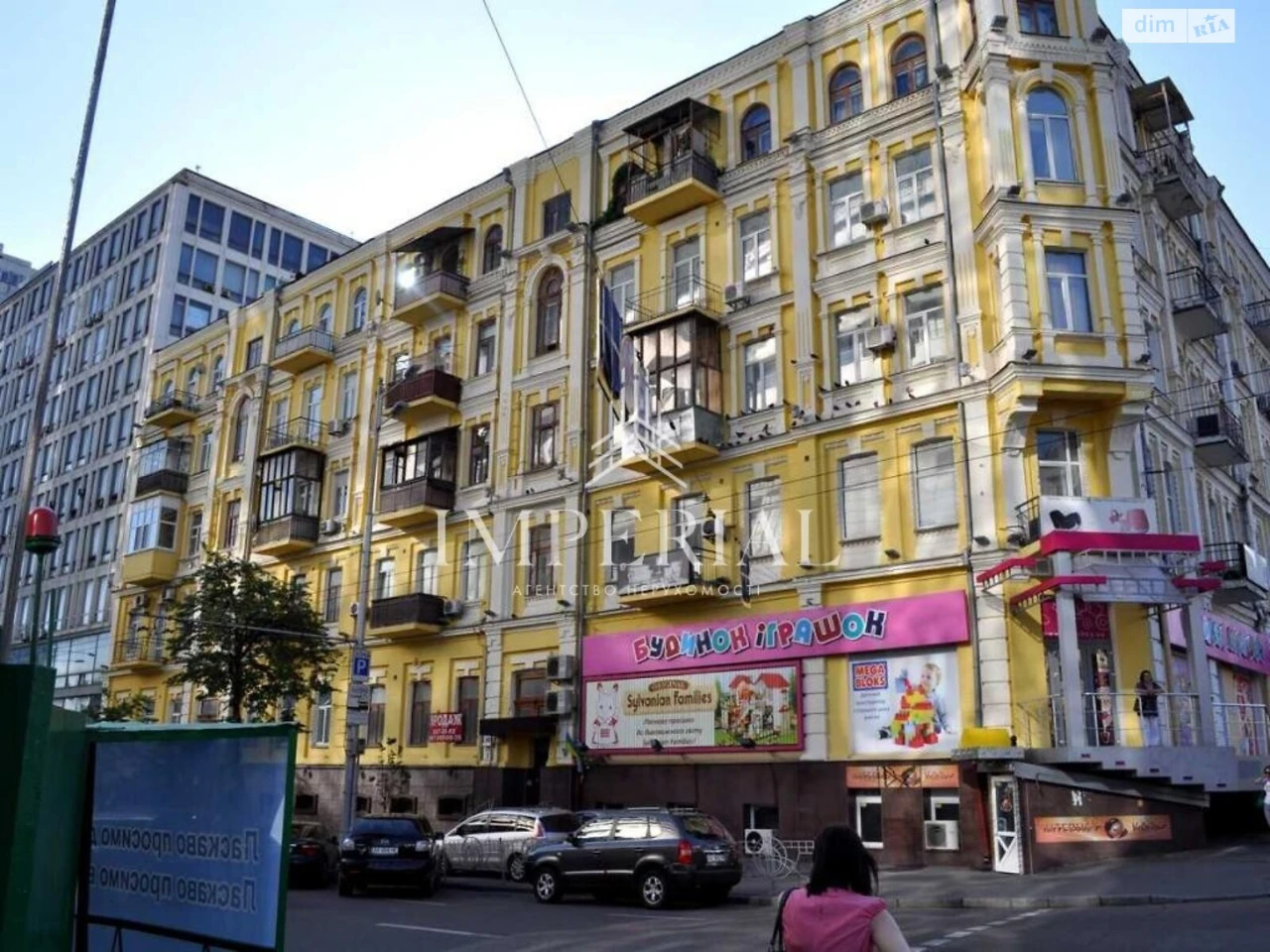 Long-Term Rental Apartment, Pechersk District
